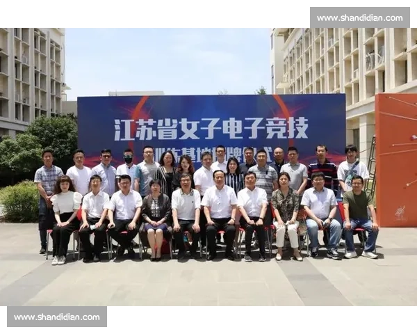 构建健康成长路径的青少年电竞赛事发展与教育融合新模式探索